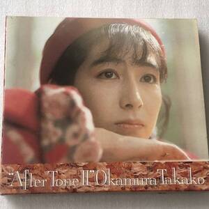 中古CD 岡村孝子/After Tone II(初回盤) (1990年)