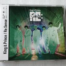 中古CD King & Prince/Re:Sense (2021年)_画像1