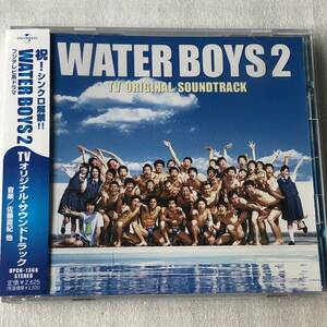 中古CD Water Boys 2 ウォーターボーイズ2 (2004年)