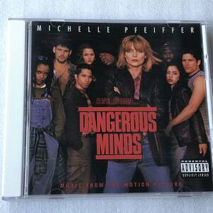 中古CD Dangerous Minds デンジャラス・マインド/卒業の日まで (1995年)