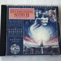 中古CD Neverending Story 2 ネバーエンディング・ストーリー第2章 (1990年)_画像1