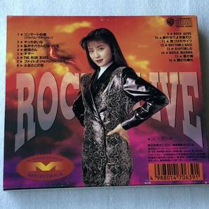 中古CD 森高 千里/ROCK ALIVE(初回盤) (1992年)の画像2