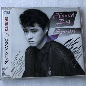 中古CD HOUND DOG/SPIRITS! (1985年)