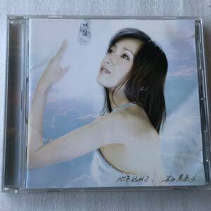 中古CD 本田美奈子/心を込めて... (2006年)