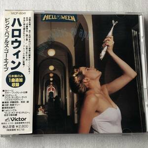 中古CD Helloween ハロウィン/Pink Bubbles Go Ape (1991年)