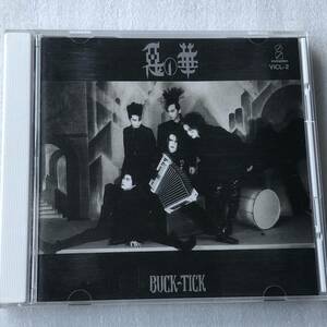 中古CD BUCK-TICK/悪の華 (1990年)