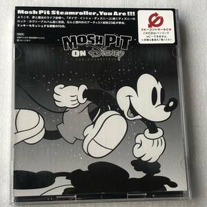 中古CD V.A/モッシュ・ピット・オン・ディズニー (2004年)