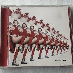 中古CD 林田健司/紅組 (1994年)