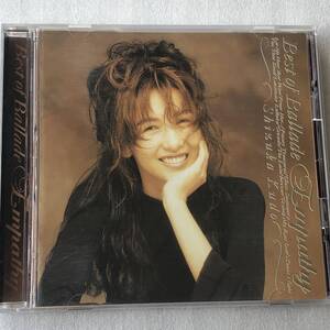 中古CD 工藤静香/Best of Ballade Empathy (1992年)