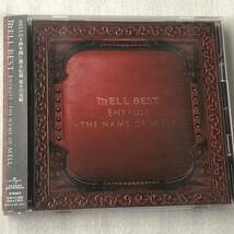 中古CD MELL/Entrust ~the name of MELL~ (2013年)_画像1