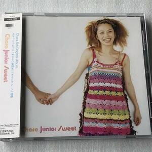 中古CD Chara チャラ/Junior Sweet ジュニア・スウィート (1997年)