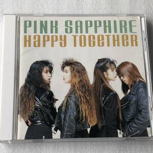 中古CD Pink Sapphire/Happy Together (1991年)