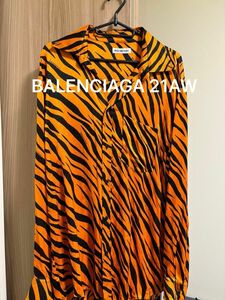 新品　BALENCIAGA 21AW タイガー　シルク　シャツ　バレンシアガ　レア　総額　ロゴ