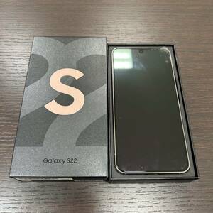 #15458 【ギャラクシー】Galaxy S22 SCG13 256GB ピンクゴールド PINK GOLD 未使用