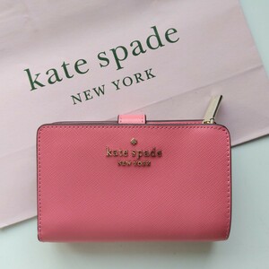 【新品】kate spade　ケイトスペード　折財布　ピンク　小銭入れ