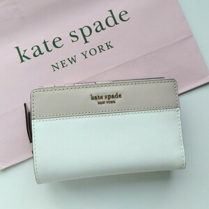 【新品】kate spade　ケイトスペード　折財布　ホワイト　小銭入れ