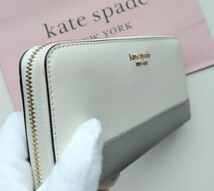 【新品】kate spade　 長財布 ラウンドジップ　ホワイト　ピンク　バイカラー_画像5