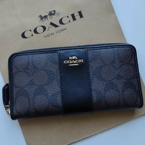 【新品】COACH コーチ 長財布 シグネチャー 　ブラウン　ブラック