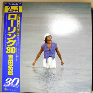 【検聴合格】1978年・美盤！美ジャケ・帯付・2枚組・吉田拓郎「ローリング30」【LP】