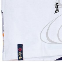 233857-10 抜刀娘 ばっとうむすめ 美麗 クルーネック 長袖Tシャツ 穂乃花 和柄 ロンT mens メンズ(ホワイト白) L 極彩 インクジェット_画像7