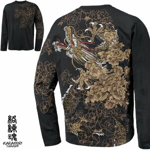 241027-25 からくり魂 絡繰魂 粋 クルーネック 長袖Tシャツ 竜 牡丹 和柄 刺繍 ロンT mens メンズ(ゴールド金ブラック黒) M 骸骨 国芳