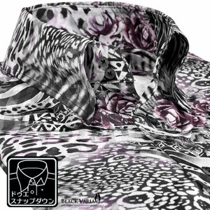 211803-pu BlackVaria ドゥエボットーニ ゼブラ薔薇 豹ヒョウ柄 サテンドレスシャツ 衿先スナップボタン ジャガード メンズ(パープル紫) XL