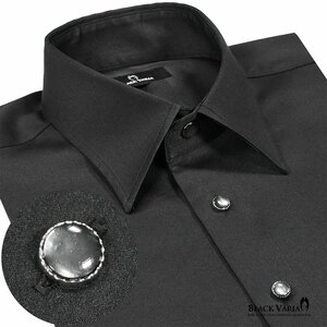 21170-2bk サテンシャツ ラインストーンボタンドレスシャツ パウダーサテン レギュラーカラー パーティー メンズ (ブラック黒・ボタンA) XL