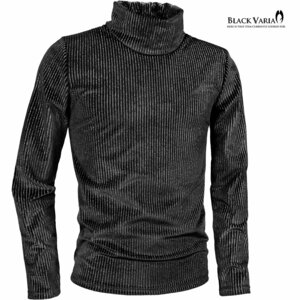 233703-bksi BLACK VARIA タートルネックシャツ ピンストライプ柄 ベロア ラメ 長袖 ストレッチ mens メンズ(ブラック黒シルバー銀) L