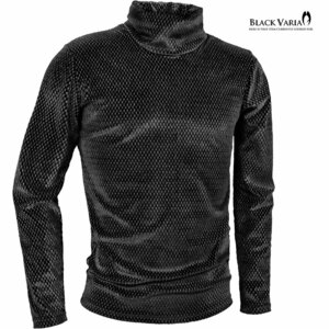 233704-bksi BLACK VARIA タートルネックシャツ 幾何学 ベロア ラメ 長袖 ストレッチ mens メンズ(ブラック黒シルバー銀) XL