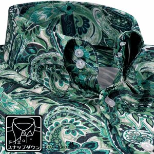231902-gr BlackVaria サテンシャツ ドゥエボットーニ ペイズリー柄 ドレスシャツ 長袖スナップダウン ジャガード メンズ(グリーン緑) XL