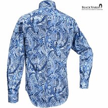 a231902-bl BlackVaria サテンシャツ ドゥエボットーニ ペイズリー柄 ドレスシャツ 長袖レギュラーカラー ジャガード メンズ(ブルー青) XL_画像3