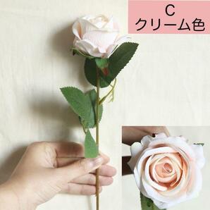リアルアートフラワー バラ造花 薔薇 剣弁高芯咲き 3本セット Cクリームの画像3