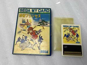 ★セガマイカード SEGA MY CARD★忍者プリンセス SEGAMARKⅢ 【中古/現状品/動作未確認ジャンク】