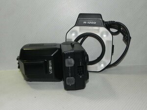 MINOLTA Macro flash controller MFC-1000+ R-1200 set 