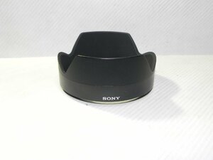 ソニー SONY ALC-SH130 [一眼レフカメラ用 レンズフード]