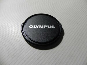 Olympus LC-58e 58mm front cap 