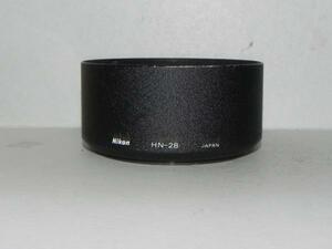 　Nikon レンズフ-ド HN-28(中古品)