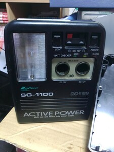 ポータブル電源 大自工業 Meltec メルテック SG-1100 DC12V ジャンク