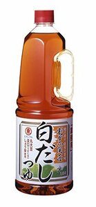 ヒガシマル醤油 割烹関西白だしつゆ 1.8L