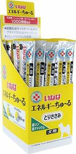 いなば 犬用おやつ エネルギーちゅ~る 乳酸菌1000億個 低リン・低ナトリウム とりささみ 14グラム (x 50)