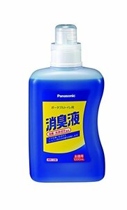 ポータブルトイレ用消臭液1L(有色) 青