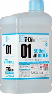 ガイアノーツ T-01M ガイアカラー薄め液 中 500ml 模型用溶剤 86071