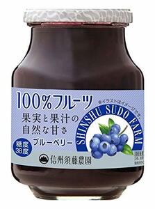sdo- jam 100% fruit blueberry 415g ×2 piece 