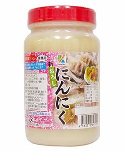 九州ファーム おろしにんにく(有塩)1kg