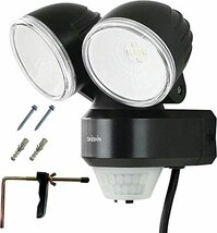 大進 センサーライト 2灯式 DLA-N4T200 AC コンセント 100V LED 人感センサーライト 屋外 外 屋内 室内 防犯ライト ガ_画像1