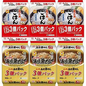 【セット商品】マルちゃん 白ご飯&五目釜めしアソート(あったかごはん 3個パック×3個 ふっくら五目釜めし 3個パック×3個)