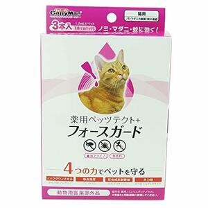 【動物用医薬部外品】 キャティーマン 薬用ペッツテクト+ フォースガード 猫用 3本入×2個 (まとめ買い)