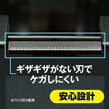 ニチバン セロテープ テープカッター 切り口まっすぐ直線美 TC-CBK6 小巻用 黒_画像5