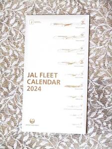 JAL FLEET CALENDAR 2024【日本航空　オリジナル　航空機　卓上カレンダー2024】非売品　限定品