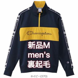 新品M champion golf 裏起毛　ハーフジップ プロ使用モデル